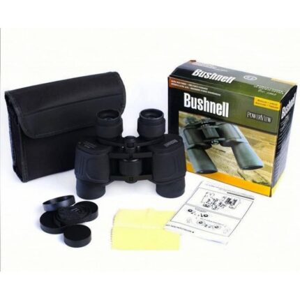 Bushnell DVOGLED 20×50