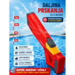 automatska puška - ajkula — u upotrebi