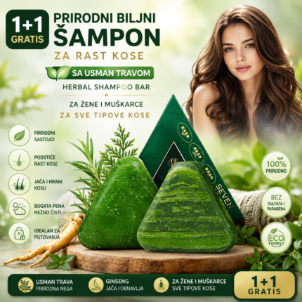 BioHair Usman Herbal Shampoo Bar – Biljni Šampon protiv Opadanja Kose 1+1 Gratis
