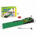 Mini Golf set — pogled 3