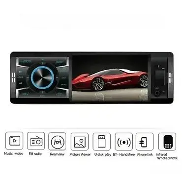 Auto elektronika — PrimeShop