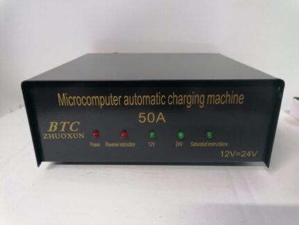 Punjač za Akumulator 12V/24V 50A – Automatski sa Zaštitom od Preopterećenja - slika 2
