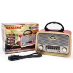Retro Radio Bluetooth Zvučnik sa FM, USB, SD i MP3 – Cmik MK-111BT - slika 2