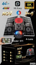 solarna PTZ kamera - detalji