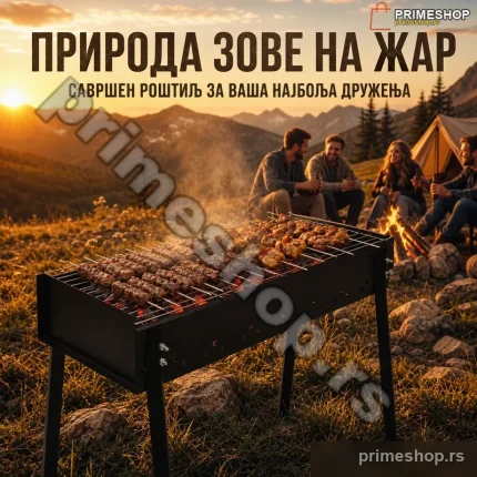 Roštilji za dvorište