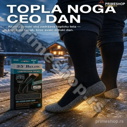 Termo alu čarape — 2 para (2 kutije) | Unisex termo čarape sa aluminijumskim slojem
