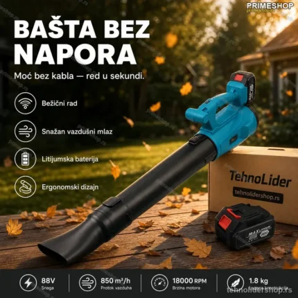 Akumulatorski Duvač Lišća 188V – Bežično Čišćenje Bašte