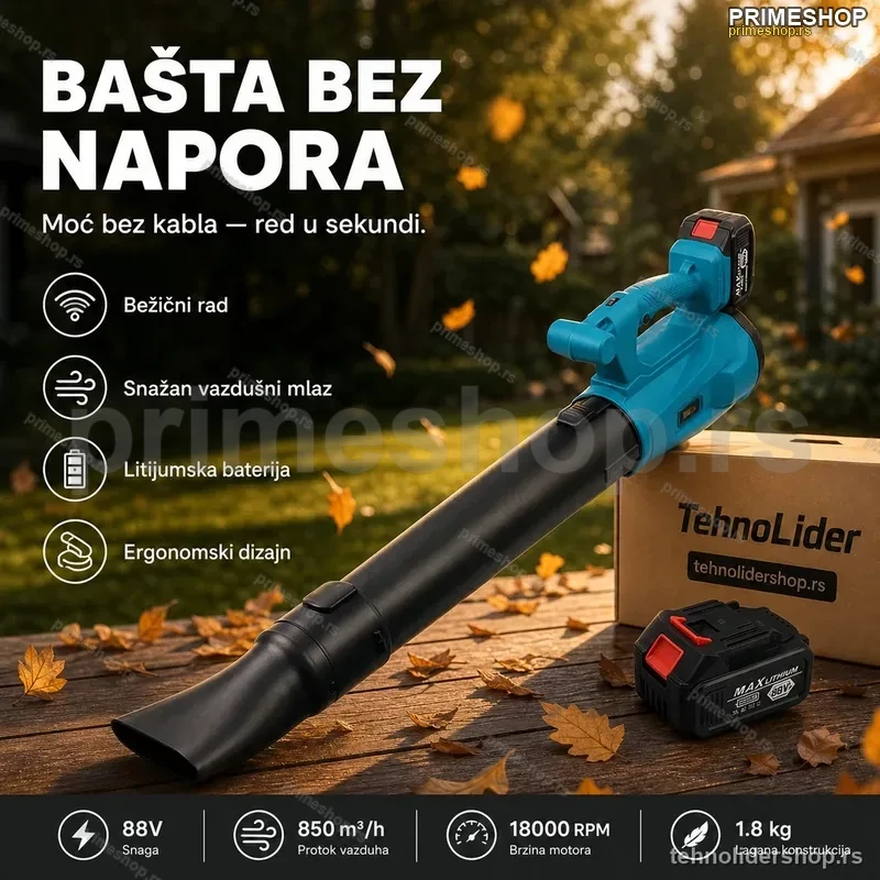 Akumulatorski Duvač Lišća 188V – Bežično Čišćenje Bašte Akumulatorski Duvač Lišća 188V – Bežično Čišćenje Bašte