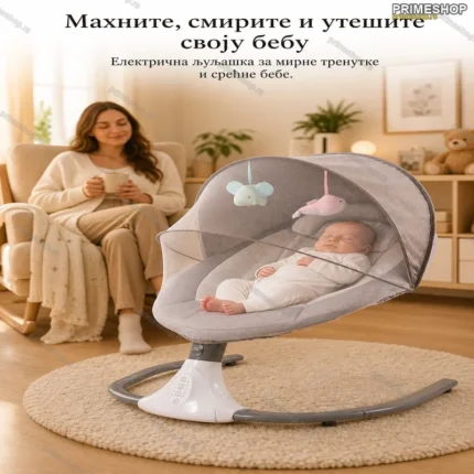 Električna njihalica za bebe sa Bluetooth vezom — siva