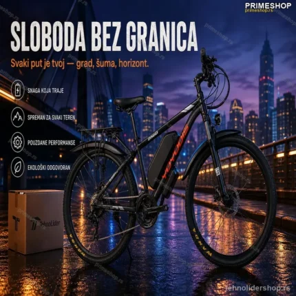 Električni bicikl – Snažan i praktičan bicikl za gradsku i rekreativnu vožnju