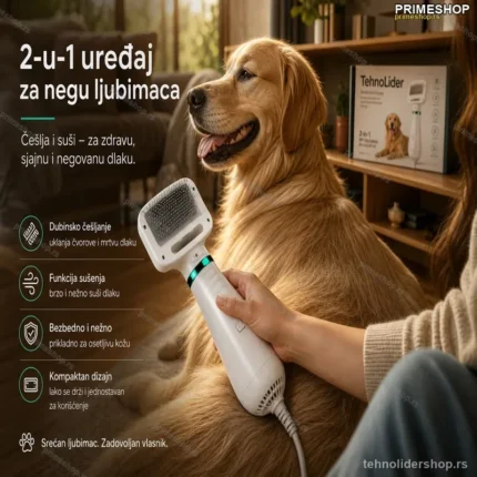 Električni Češalj za Ljubimce 2 u 1 – Fen i Češalj za Sušenje i Negu