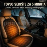 Grejač auto sedišta 12V – Presvlaka sa grejanjem za automobil