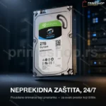 Hard disk za nadzor 2TB