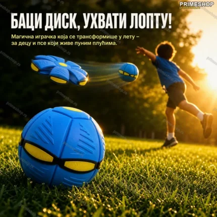 Leteća lopta i frisbi 2-u-1 – Transformišući disk za decu i pse