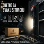 Multifunkcionalna LED Lampa sa Powerbankom, Čekićem i Sečivom — 5u1