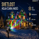 Novogodišnji vodootporni laserski projektor – 12 motiva