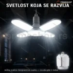 Rasklapajuća LED sijalica 60W
