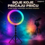 RGB prstenasto svetlo 45cm — profesionalno ring svetlo sa