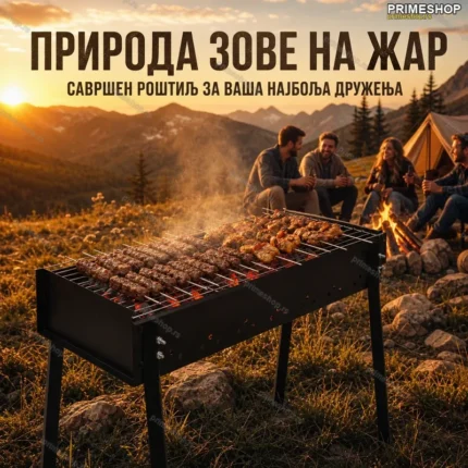 Roštilji za dvorište