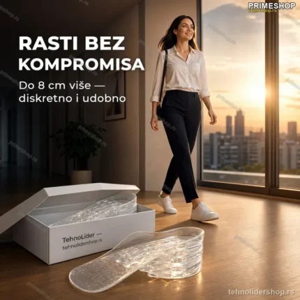 Silikonski Ulošci za Visinu do 8 cm – Udobnost i Samopouzdanje
