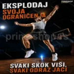 Trake za Vežbanje Skokova – Jump Trainer za Razvoj Skočnosti i Odraza