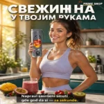 ActiveShake Prenosivi Digitalni Blender za Smutije i Šejkove