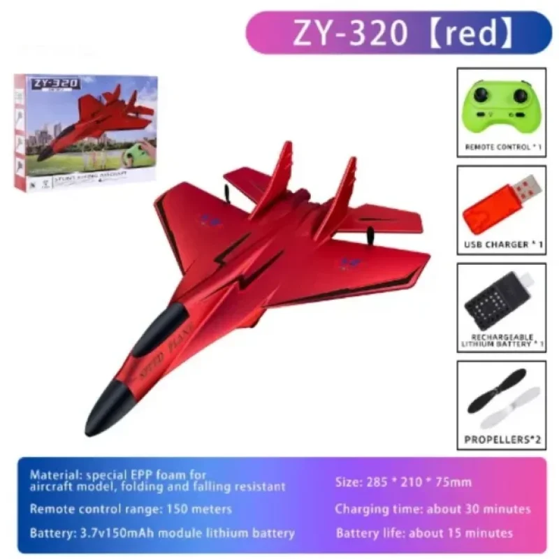 Avion na daljinsko upravljanje ZY-320 za početnike RC avion ZY-320 - u upotrebi
