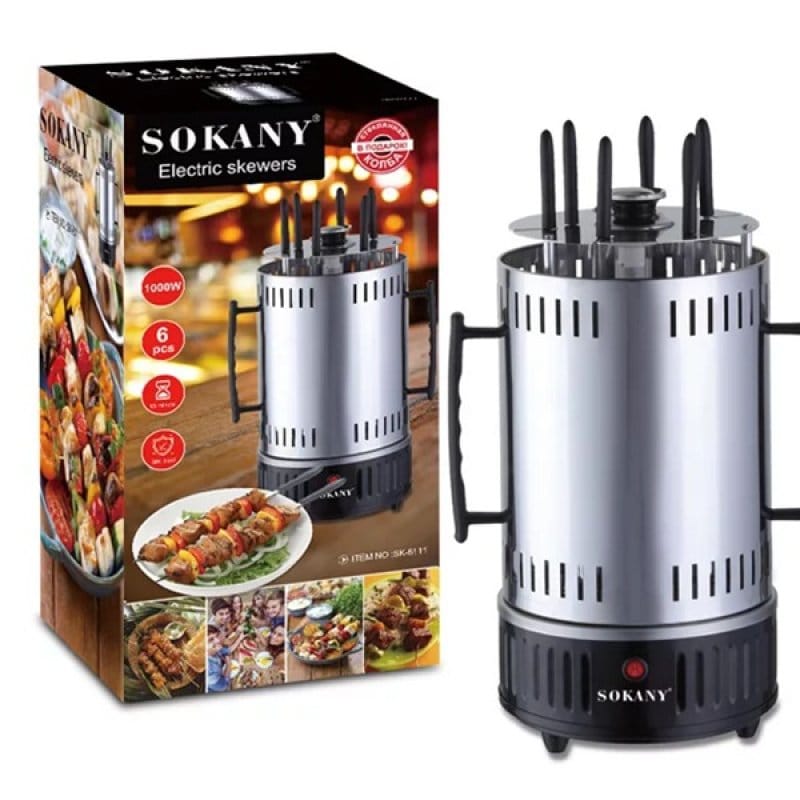 Električni ražanj SOKANY SK-6111 sa 6 ražnjića — 1000 W ražanj SOKANY SK-6111 - prednja strana
