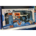 Fever Shoot dečja puška na mekane metkiće – 62 cm - prednja strana