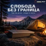 Inverter 12V na 220V 4000W – Pretvarač Napona za Vikendicu i Kampovanje