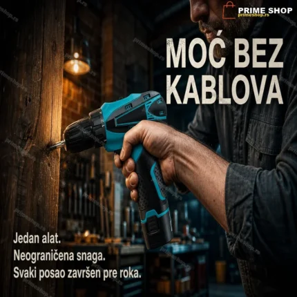 MiniPro 12V Bežična Aku Bušilica sa Brushless Motorom i 2 Punjive Baterije