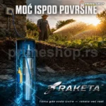 POTAPAJUCA PUMPA RAKETA SA PLOVKOM