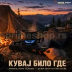 Prenosivi Plinski Rešo sa Kofrom – Kampovanje, Izleti i Outdoor Kuvanje