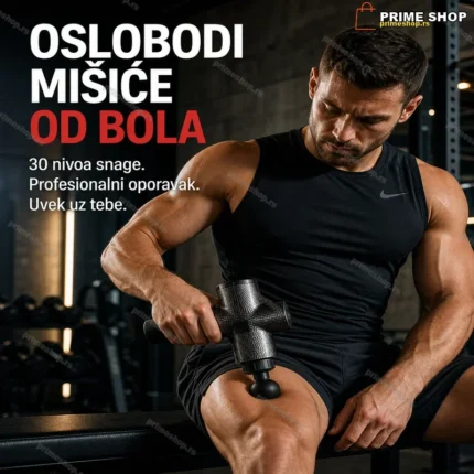 Profesionalni Pistolj za Masažu CARBON — 30 Brzina, Baterija 2400mAh