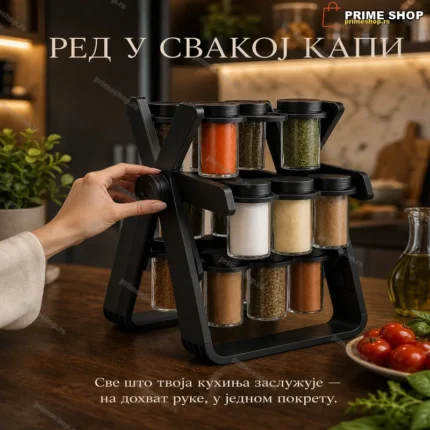 Rotirajući stalak za začine
