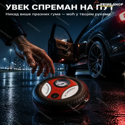 Ručni Kompresor za Auto Gume PRO – Prenosivi Kompresor 12V