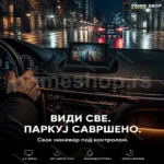 Sklopivi Monitor za Auto 4.3" — Ekran za Parking Kameru