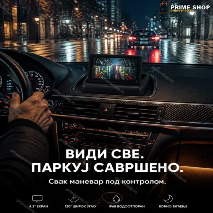 Sklopivi Monitor za Auto 4.3" — Ekran za Parking Kameru