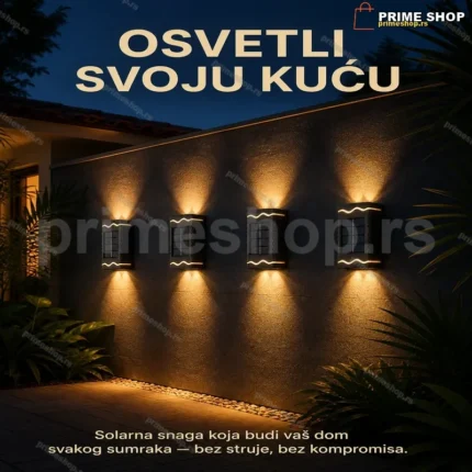 Solarne Zidne Lampe (4 komada)
