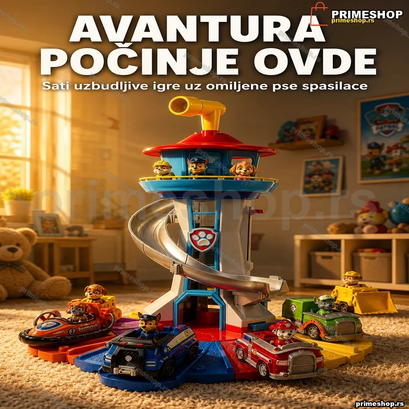Toranj sa figurama, rotirajućim svetlom i muzikom Toranj sa figurama, rotirajućim svetlom i muzikom