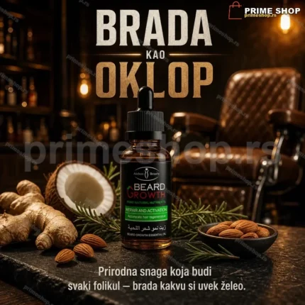 Ulje za rast brade sa prirodnim sastojcima — Serum za gušću i puniju bradu